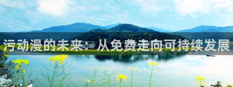 5月里番动漫
