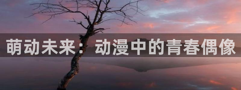 动漫里番h